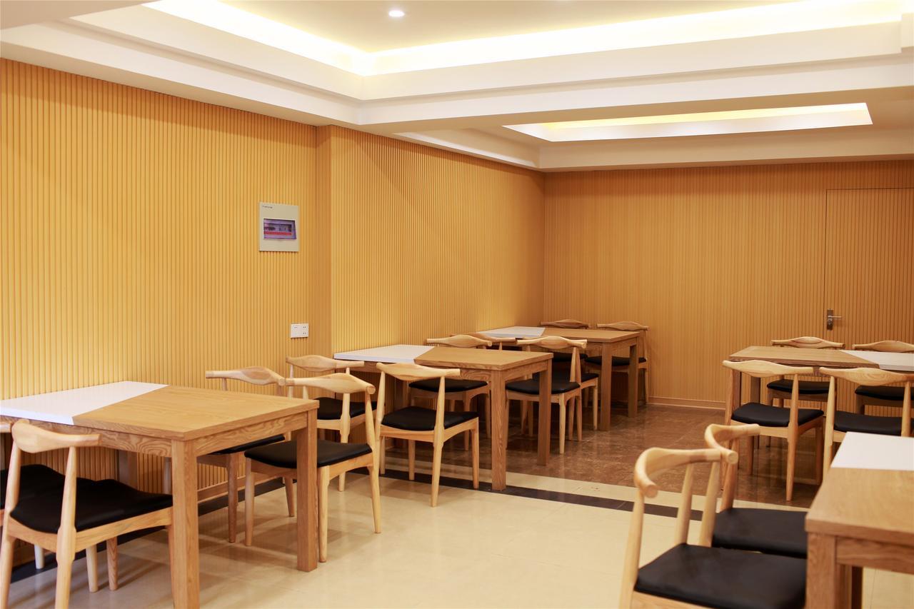 Greentree Inn Jiangsu Wuxi Dongting Leather City Express Hotel Zewnętrze zdjęcie